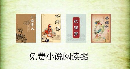 欧宝登录入口